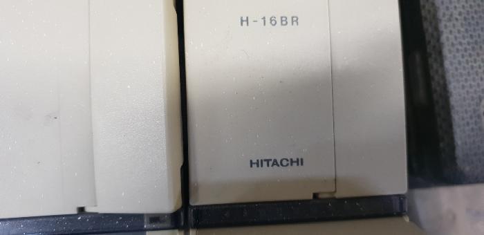 Drivers HITACHI HITACHI EB-28 SRP